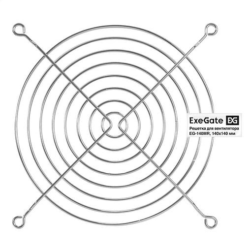 Exegate EX295264RUS Решетка для вентилятора 140x140 ExeGate EG-140MR (140x140 мм, металлическая, круглая, никель) фото 1