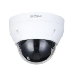 DAHUA DH-IPC-HDPW1431R1P-0360B-S4 Купольная IP-видеокамера 4Мп, 1/3” CMOS, объектив 3.6мм, ИК-подсветка до 30м, IP67 фото 1