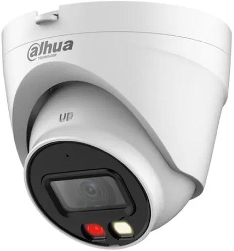 DAHUA DH-IPC-HDW1239VP-A-IL-0280B Уличная турельная IP-видеокамера 2Мп, 1/2.8” CMOS, объектив 2.8мм, ИК-подсветка до 30м, LED-подсветка до 20м фото 1