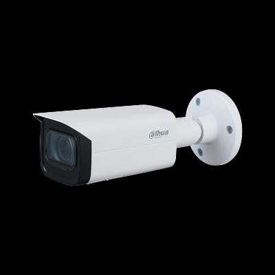 DAHUA DH-IPC-HFW1230TP-ZS-S5 Уличная цилиндрическая IP-видеокамера 2Мп, 1/2.8” CMOS, моторизованный объектив 2.8~12 мм, ИК-подсветка до 50м фото 1