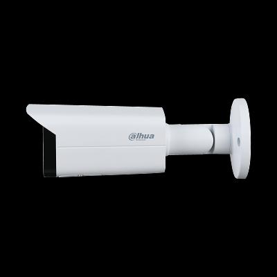 DAHUA DH-IPC-HFW1230TP-ZS-S5 Уличная цилиндрическая IP-видеокамера 2Мп, 1/2.8” CMOS, моторизованный объектив 2.8~12 мм, ИК-подсветка до 50м фото 2