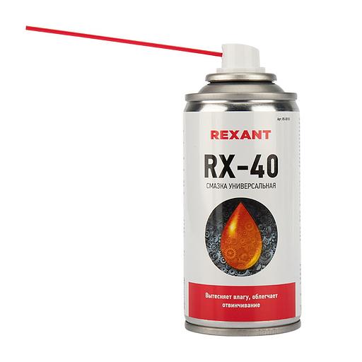 REXANT RX-40 смазка универсальная (аналог WD-40) 210 мл [85-0010] фото 1