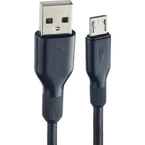 PERFEO Кабель USB2.0 A вилка - Micro USB вилка, силикон, черный, длина 2 м., бокс (U4808) фото 1