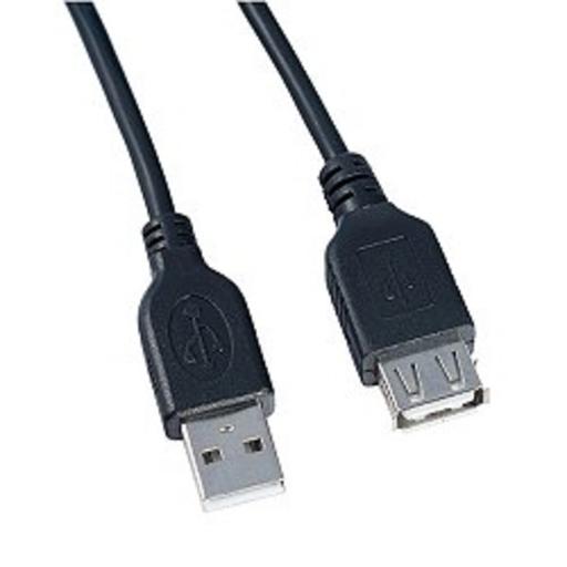 PERFEO Кабель USB2.0 A вилка - А розетка, длина 5 м. (U4505) фото 1