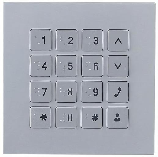 DAHUA DHI-VTO4202F-MK Модуль клавиатуры с подсветкой, питание DC 5В фото 1