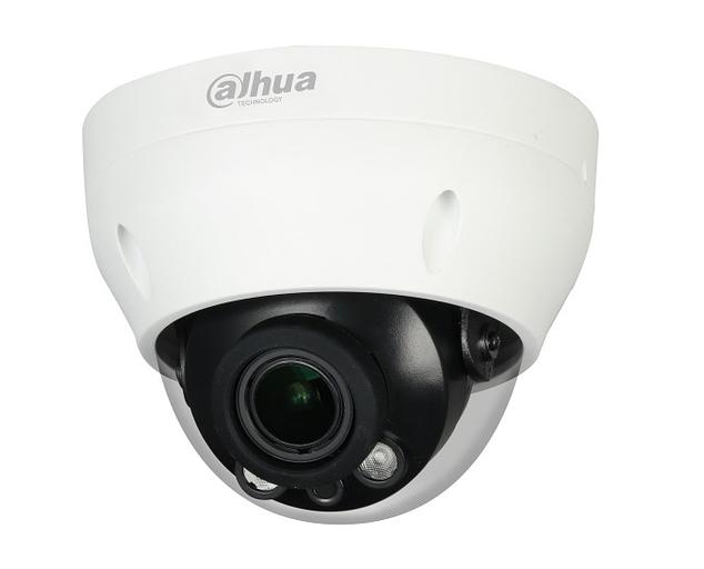 DAHUA DH-HAC-D3A21P-Z Уличная купольная HDCVI-видеокамера 2Мп, 1/2.7” CMOS, моторизованный объектив 2.7~12мм, IP67, корпус: металл, пластик фото 1