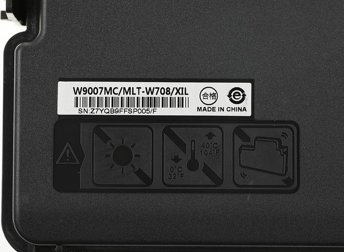 Бункер Cactus CS-WBE72525 для LJ E72525 фото 2