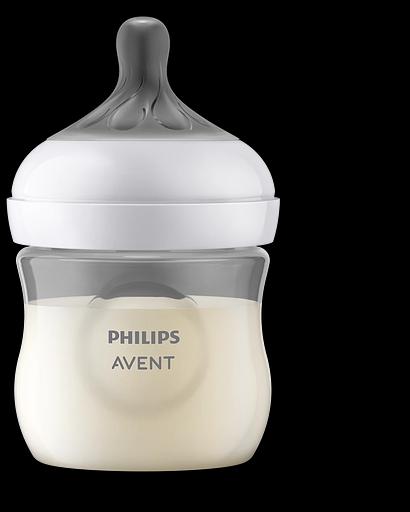 Бутылочка Avent Philips SCY900/02 фото 3