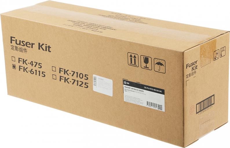 Печка в сборе Cactus CS-FU-KYO-M4125-NC для ECOSYS M4132idn/M4125idn фото 1