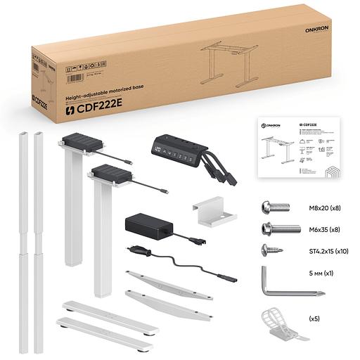 ONKRON моторизированное подстолье с регулировкой по высоте, белое фото 3
