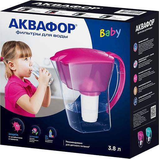 Кувшин Аквафор Baby Р81А8F цикламен 3.8л. фото 7