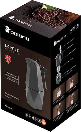 Кофеварка Polaris Kontur-4C алюминий серый (015182) фото 7