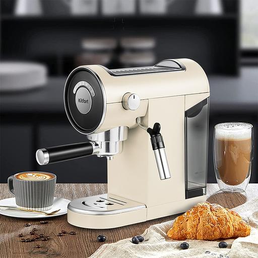Кофеварка эспрессо Kitfort КТ-783-1 1360Вт бежевый фото 8
