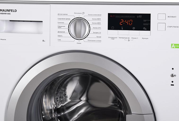 Стиральная машина Maunfeld MBWM148S класс:A+++ загрузка до 8кг отжим:1400об/мин белый фото 7