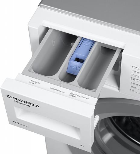 Стиральная машина Maunfeld MBWM148S класс:A+++ загрузка до 8кг отжим:1400об/мин белый фото 8