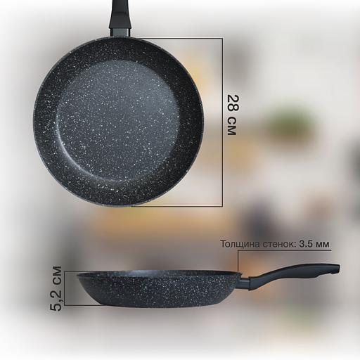 Сковорода Starwind Optimum induction SW-OPI2028 круглая 28см покрытие: Xylan Plus ручка несъемная (без крышки) черный фото 7