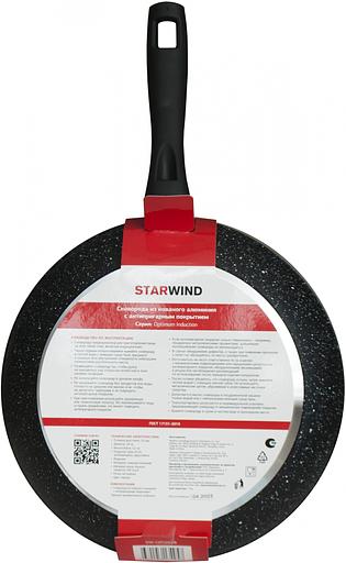Сковорода Starwind Optimum induction SW-OPI2028 круглая 28см покрытие: Xylan Plus ручка несъемная (без крышки) черный фото 8