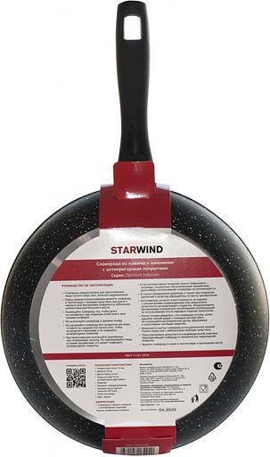 Сковорода Starwind Optimum induction SW-OPI2026 круглая 26см покрытие: Xylan Plus ручка несъемная (без крышки) черный фото 9
