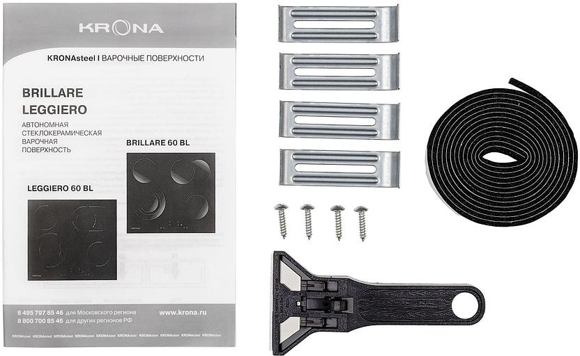 Варочная поверхность Krona BRILLARE 60 BL черный фото 9