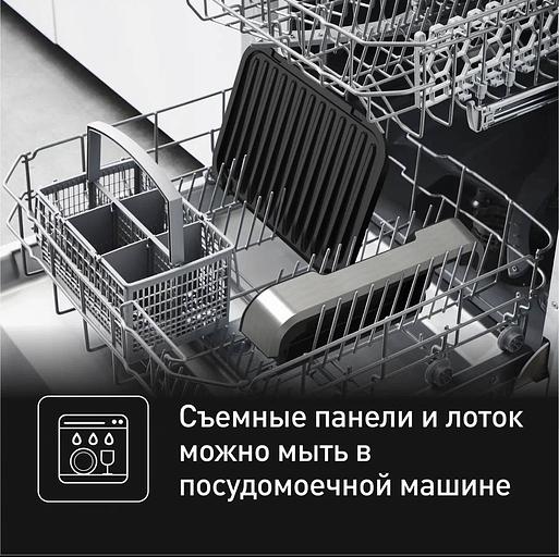 Электрогриль Tefal Optigrill GC772D30 2100Вт серый/черный фото 9