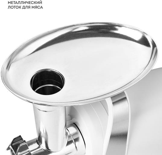 Мясорубка Galaxy Line GL 2421 1600Вт белый фото 6