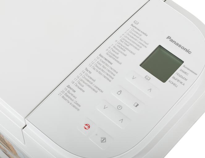 Хлебопечь Panasonic SD-B2510WTS 550Вт белый фото 8
