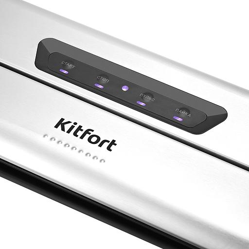 Вакуумный упаковщик Kitfort КТ-1515 175Вт серебристый/черный фото 3