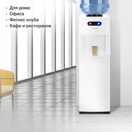 Кулер Starwind SW-1012CW напольный компрессорный белый фото 7