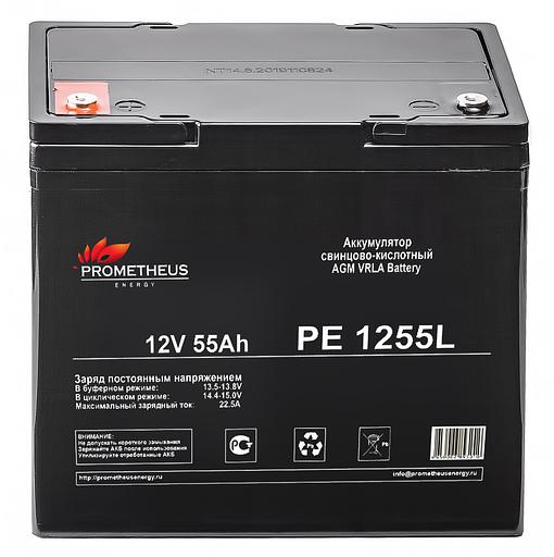 Батарея для ИБП Prometheus Energy PE 1255L 12В 55Ач фото 3