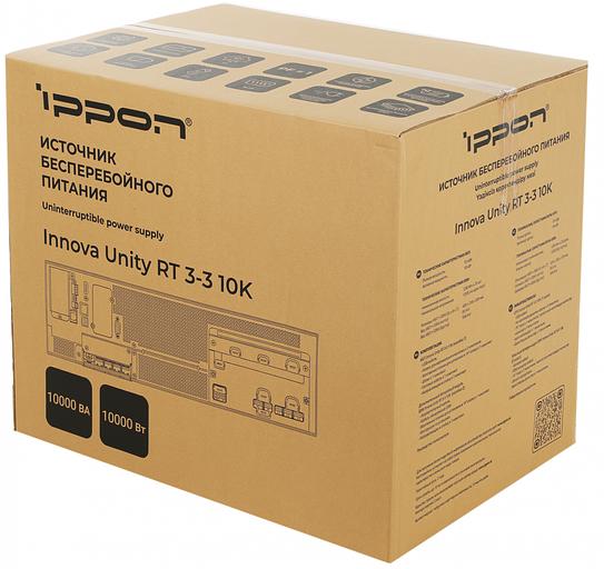 Источник бесперебойного питания Ippon Innova Unity RT 3-3 10K 10000Вт 10000ВА черный фото 3
