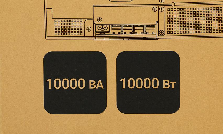 Источник бесперебойного питания Ippon Innova Unity RT 3-3 10K 10000Вт 10000ВА черный фото 5