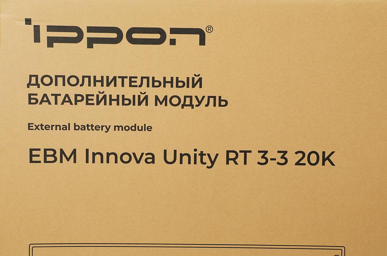 Батарея для ИБП Ippon Innova Unity RT 3-3 20K EBM480 9AH 192В 9Ач для Ippon Innova Unity RT 3-3 20K фото 4