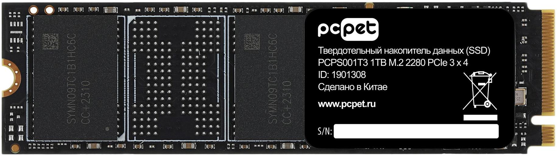 Накопитель SSD PC Pet PCIe 3.0 x4 1TB PCPS001T3 M.2 2280 OEM фото 1