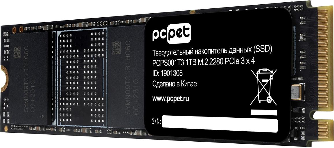 Накопитель SSD PC Pet PCIe 3.0 x4 1TB PCPS001T3 M.2 2280 OEM фото 4