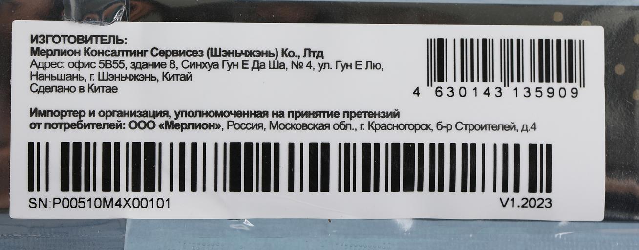 Накопитель SSD PC Pet PCIe 3.0 x4 1TB PCPS001T3 M.2 2280 OEM фото 6
