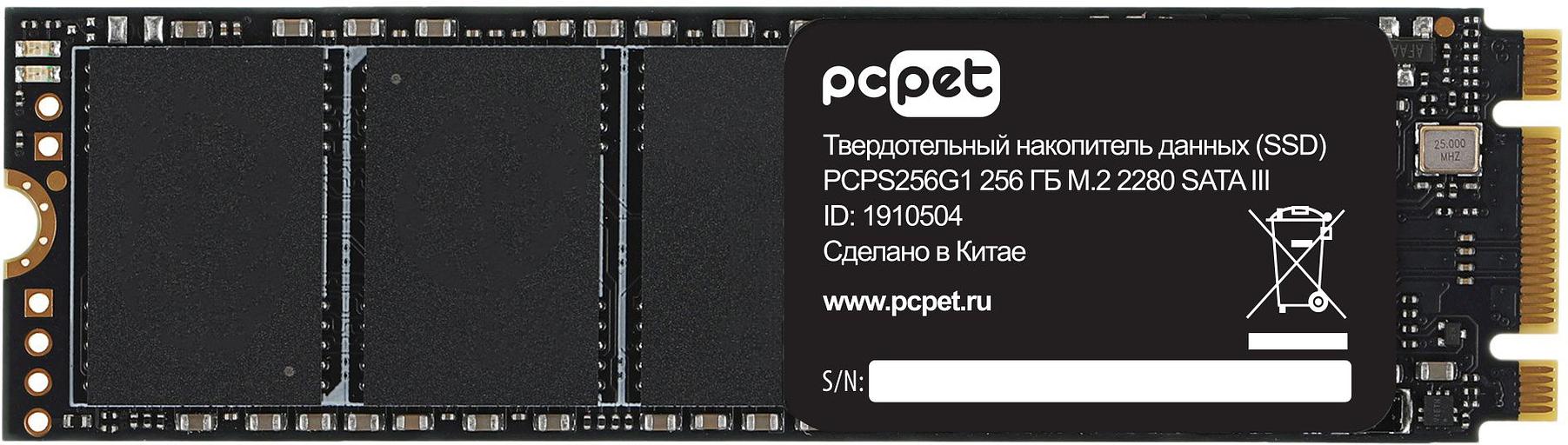 Накопитель SSD PC Pet SATA III 256Gb PCPS256G1 M.2 2280 OEM фото 1