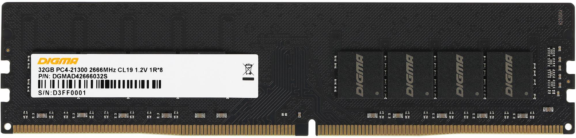 Память DDR4 32Gb 2666MHz Digma DGMAD42666032S RTL PC4-21300 CL19 DIMM 288-pin 1.2В single rank Ret фото 1