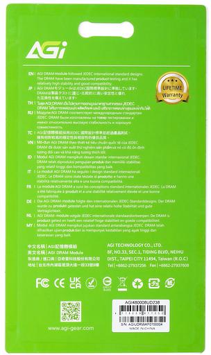 Память DDR5 8GB 4800MHz AGi AGI480008UD238 RTL PC5-38400 CL40 DIMM 288-pin 1.1В single rank Ret фото 2