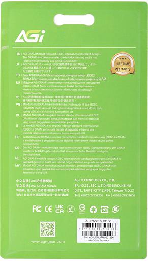 Память DDR4 16Gb 2666MHz AGi AGI266616UD138 UD138 RTL PC4-21300 DIMM 288-pin 1.2В Ret фото 4