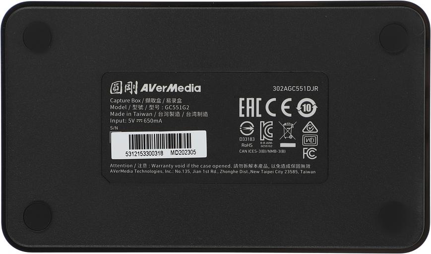 Карта видеозахвата Avermedia Live Gamer Extreme 3 GC551G2 внешний USB 3.1 фото 8