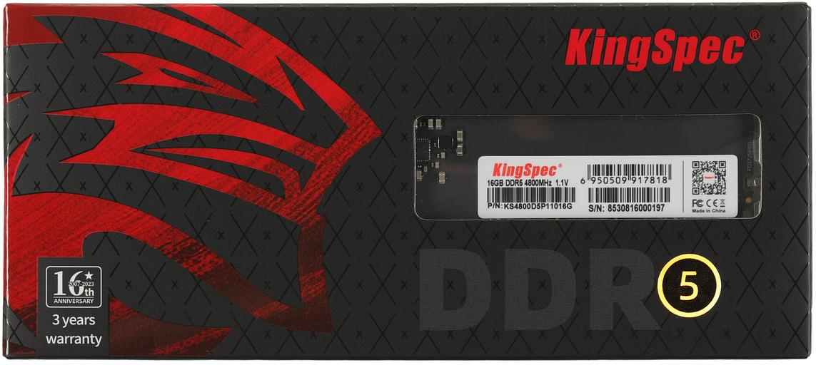 Память DDR5 16GB 4800MHz Kingspec KS4800D5P11016G RTL PC5-38400 CL40 DIMM 288-pin 1.1В single rank Ret фото 4