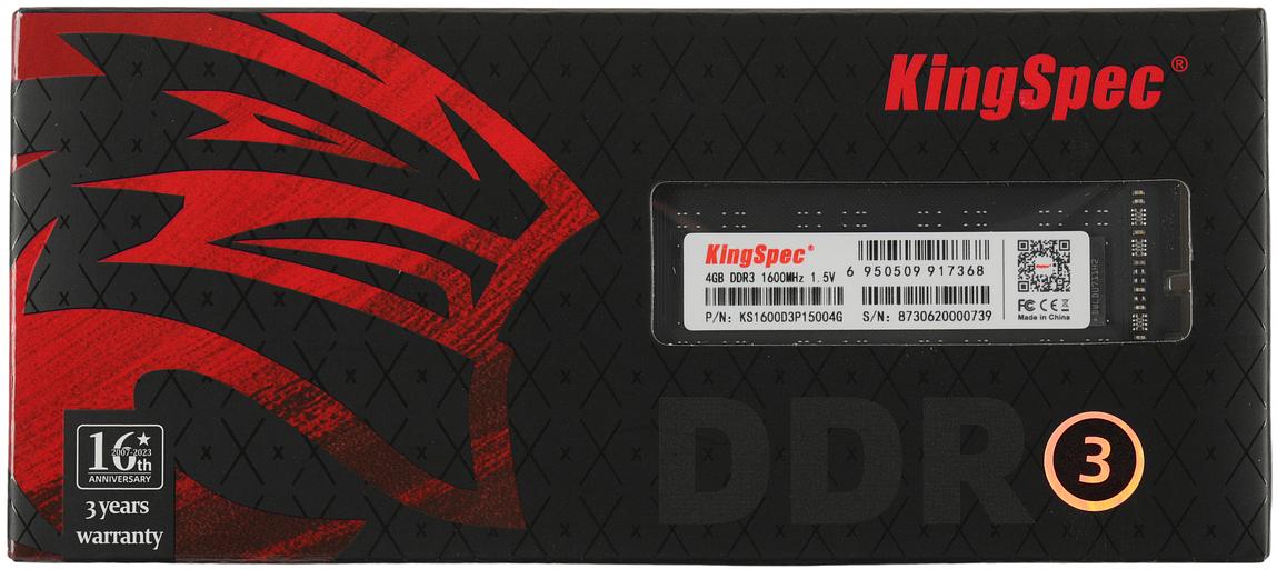 Память DDR3 4Gb 1600MHz Kingspec KS1600D3P15004G RTL PC3-12800 CL11 DIMM 240-pin 1.5В dual rank Ret фото 5