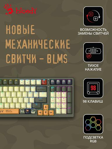 Клавиатура A4Tech Bloody S98 Aviator механическая зеленый USB for gamer LED (S98 AVIATOR) фото 2