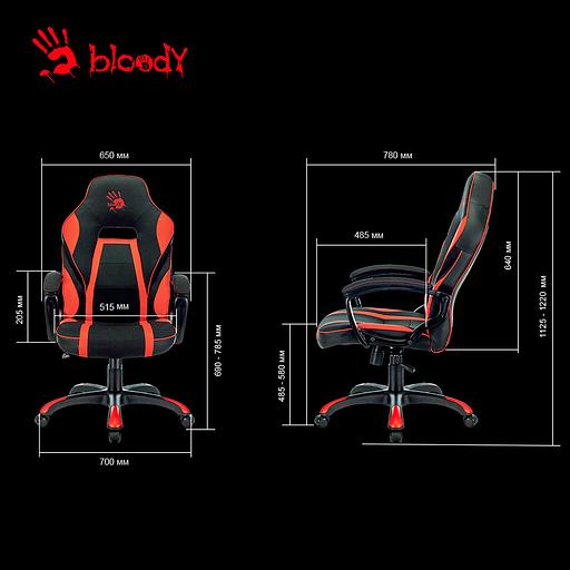 Кресло игровое A4Tech Bloody GC-250 черный/красный эко.кожа/ткань крестов. фото 7