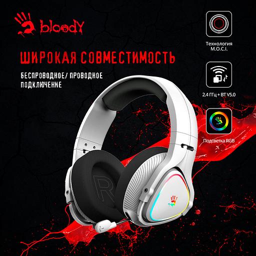 Наушники с микрофоном A4Tech Bloody MR710 серый 1.5м мониторные BT/Radio оголовье (MR710 GREY) фото 2