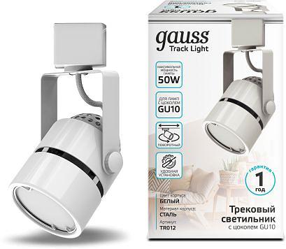 Система трековая Gauss TR012 50Вт белый фото 2