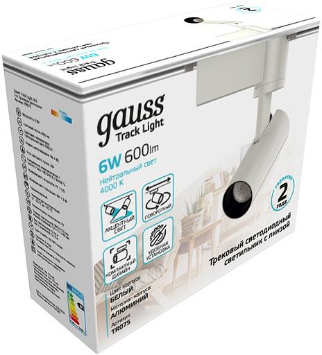 Система трековая Gauss TR075 6Вт 4000K цв.св.:белый нейтральный белый фото 3