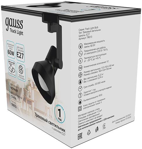 Система трековая Gauss TR013 60Вт черный фото 4