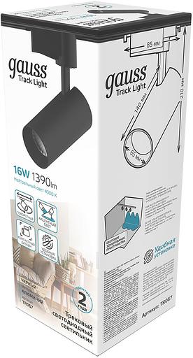 Система трековая Gauss TR067 16Вт 4000K цв.св.:белый нейтральный черный фото 4