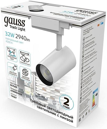 Система трековая Gauss TR087 32Вт 4000K цв.св.:белый нейтральный белый фото 4